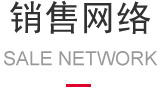 N۾W(wng)j(lu)